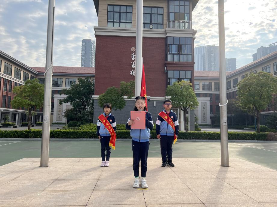 第六周新闻稿(1)_html_7e891d0f.jpg