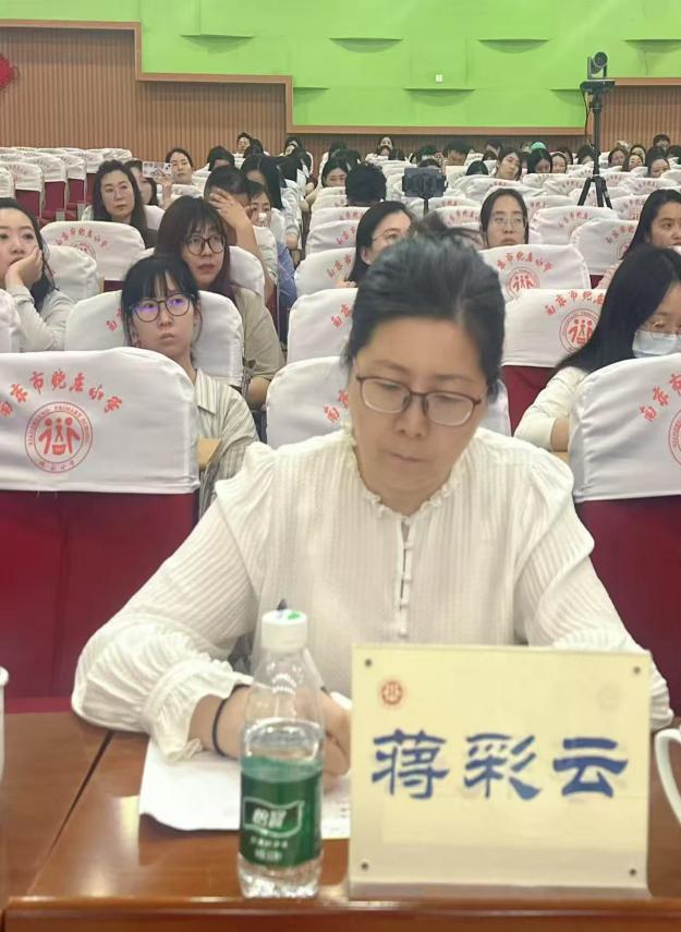 “数”理弦“音”5.22市级教研活动新闻-修改稿(1)_html_33888e12.jpg