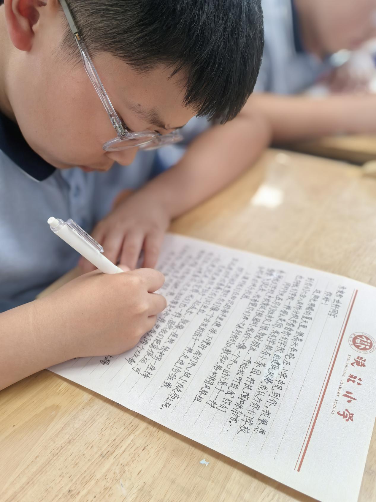 20250516班级结队 (1)_html_6c6f5793.jpg