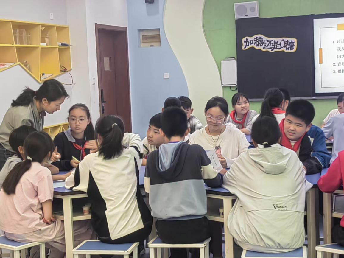 【知行晓庄】思辨“加糖”议题 共研长程作业——南京市晓庄小学科学组校本主题研修活动（二）