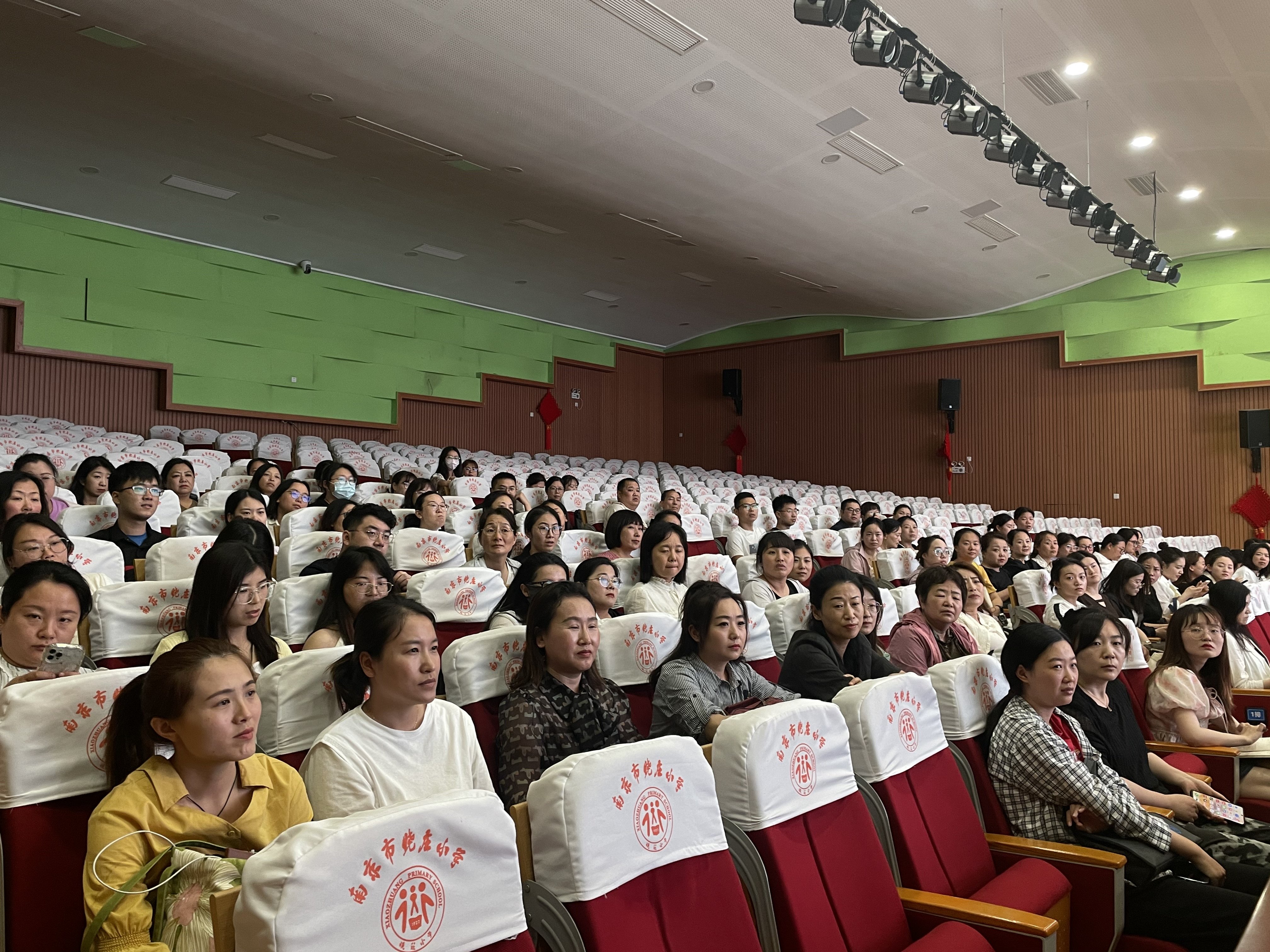 【知行晓庄】南京市晓庄小学承办2024年江苏省融合教育资源中心——特教专职教师上岗实操培训工作