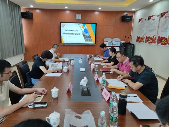 【知行晓庄】多方论证 共议场馆建设——南京市晓庄小学召开特色教室设计论证会