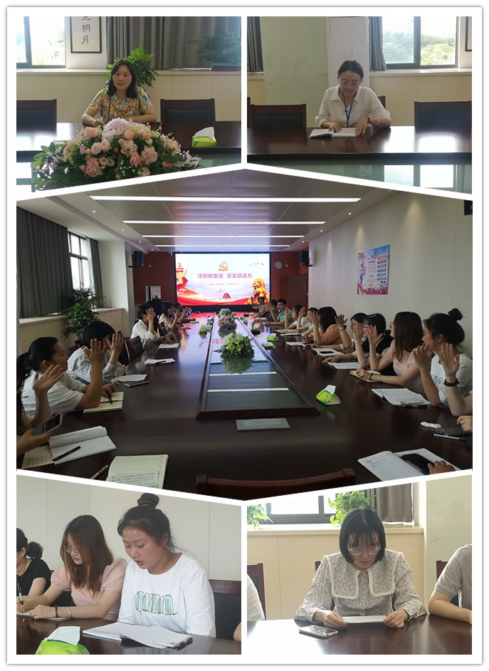党员转正新闻稿_html_6d5a63c0.jpg