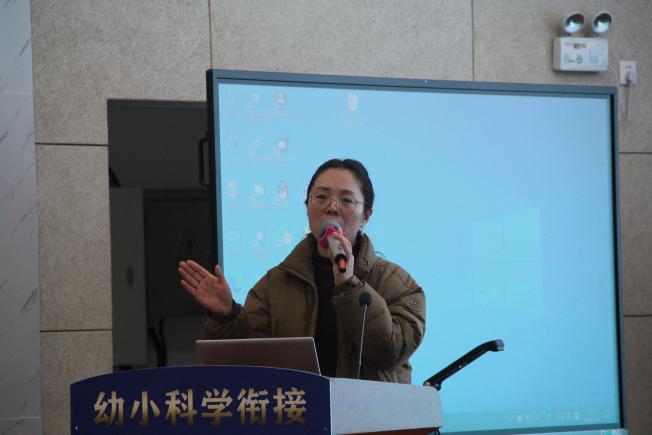 周二区级教研活动新闻稿_html_m318ccd63.jpg