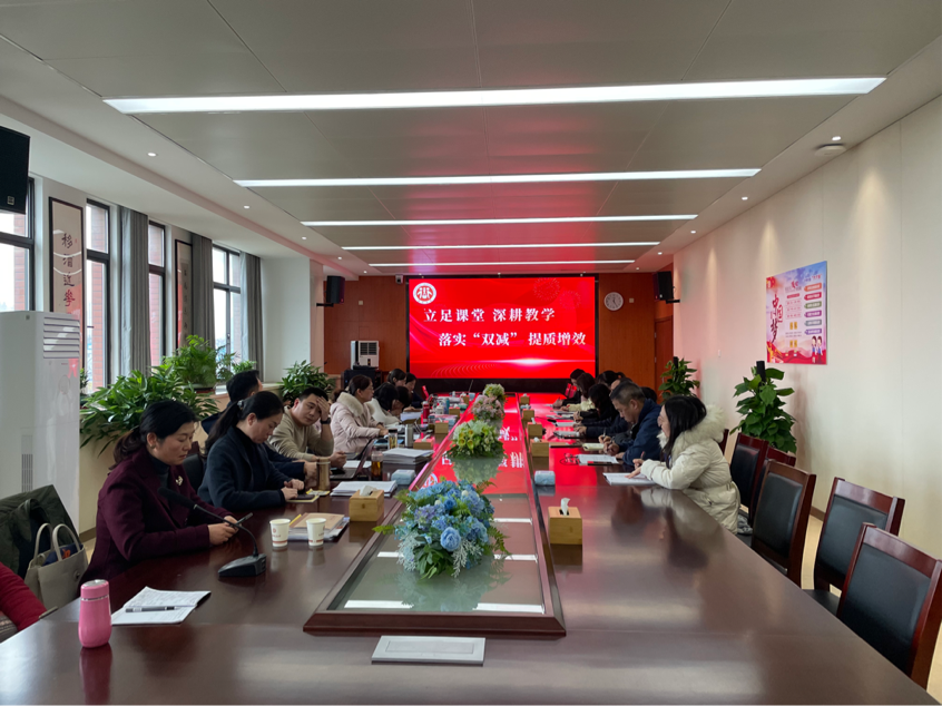 【知行晓庄】教学视导明方向 坚定信心向前行——栖霞区教师发展中心对晓庄小学开展教学视导纪实