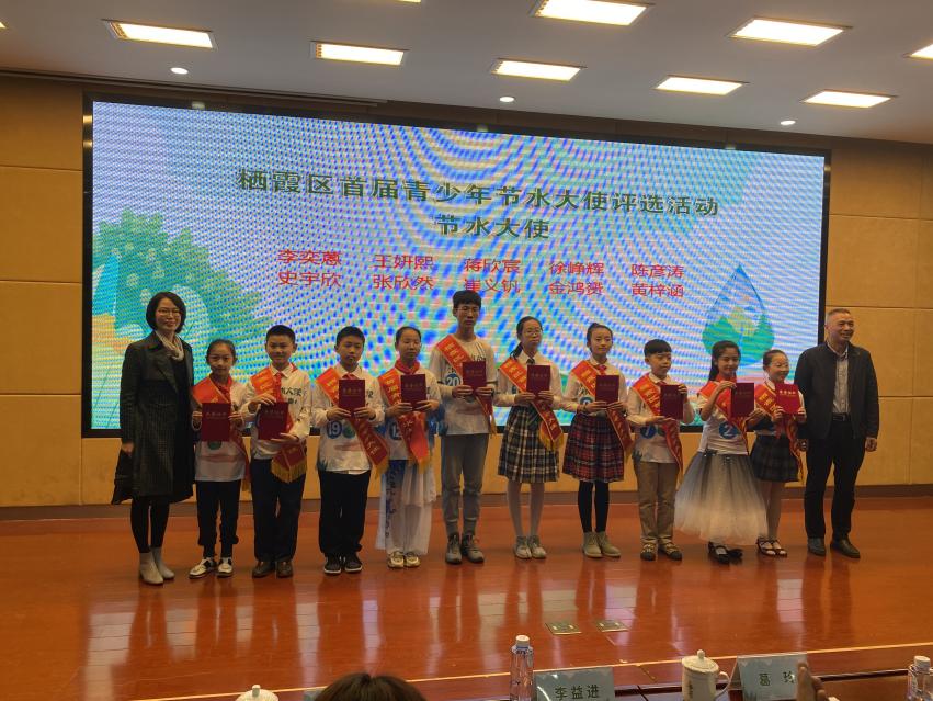 无废学校创建活动_html_279be816.jpg