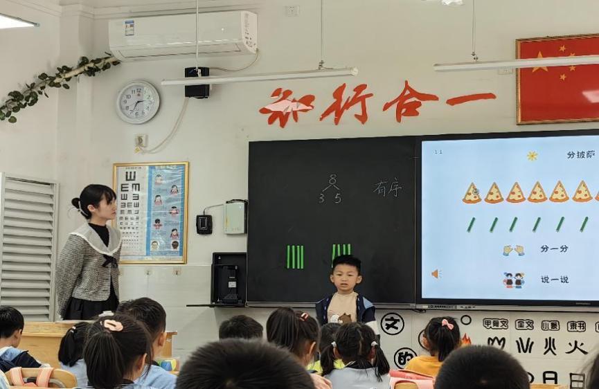 20231101南京市晓庄小学10月教学与科研快讯_html_m52a05abc.jpg