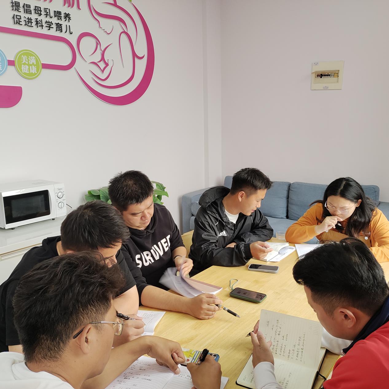 启发20231101（体育）式教学法在体适能教学中的应用—南京市晓庄小学体育组校本研修活动(1)_html_2b4f1c4e.jpg