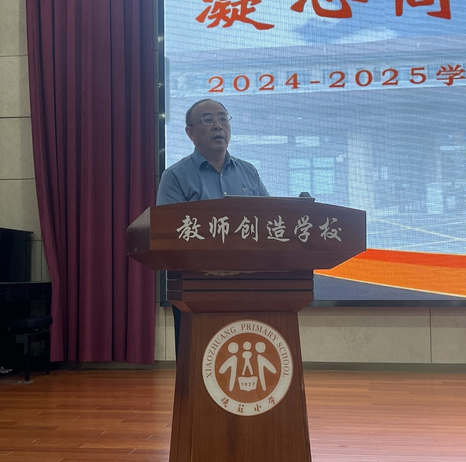WPS图片(1).jpeg