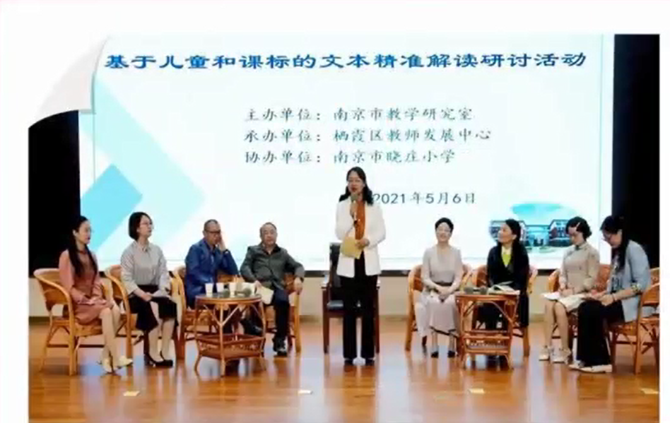 20240718喜报_html_50774200.png
