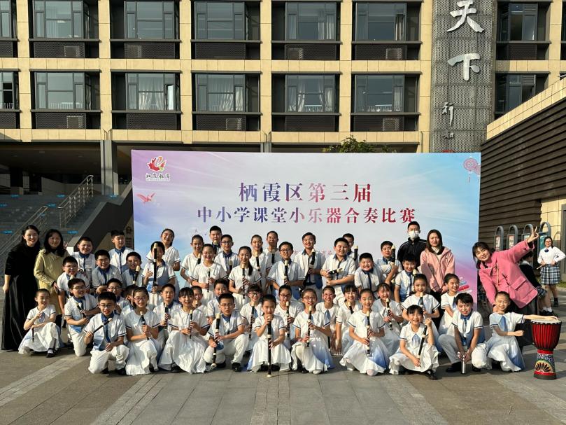 南京市晓庄小学音乐校级社团招新啦_html_m6d87e39f.jpg