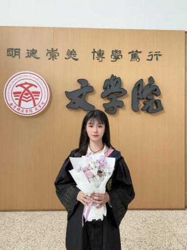【知行晓庄】凝“新”聚力，逐梦前行——南京市晓庄小学2024年新任教师介绍