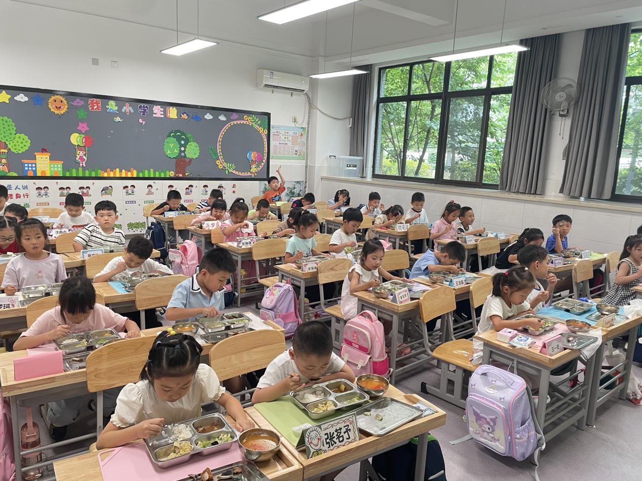 20240826记南京市晓庄小学2024级新生入学教育活动_html_m81673a2.jpg