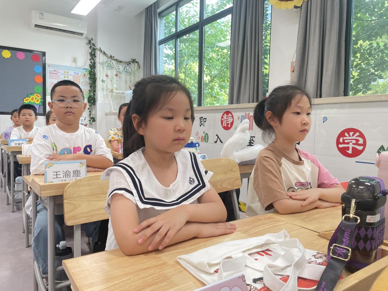 20240826记南京市晓庄小学2024级新生入学教育活动_html_m129daad3.jpg
