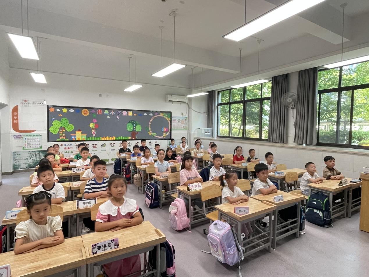 20240826记南京市晓庄小学2024级新生入学教育活动_html_m150657ac.jpg