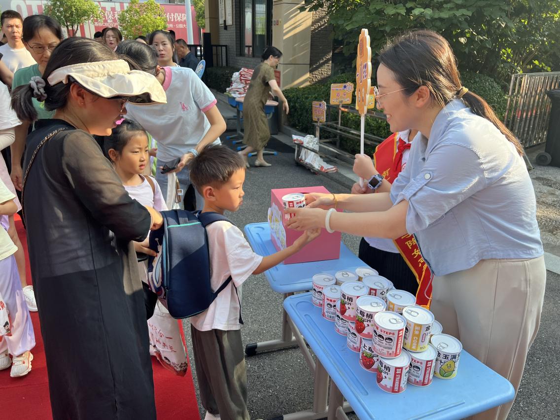 20240824入学仪式新闻稿_html_414e7272.jpg