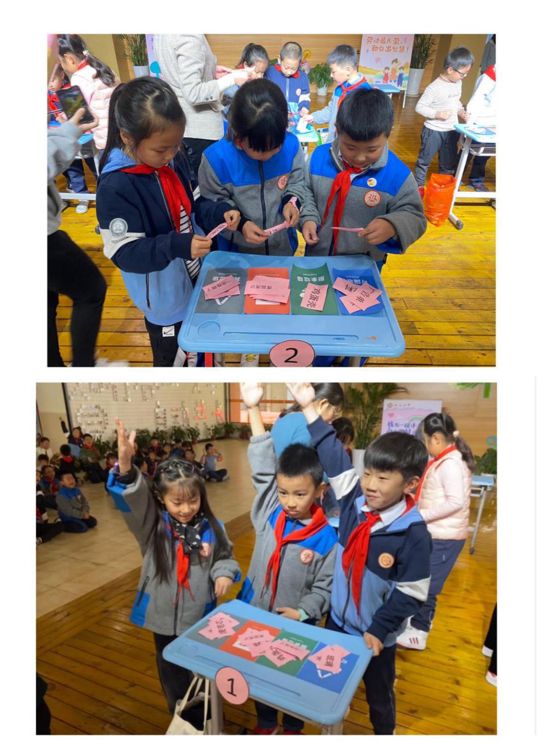 11月劳动_html_m45668bb5.jpg