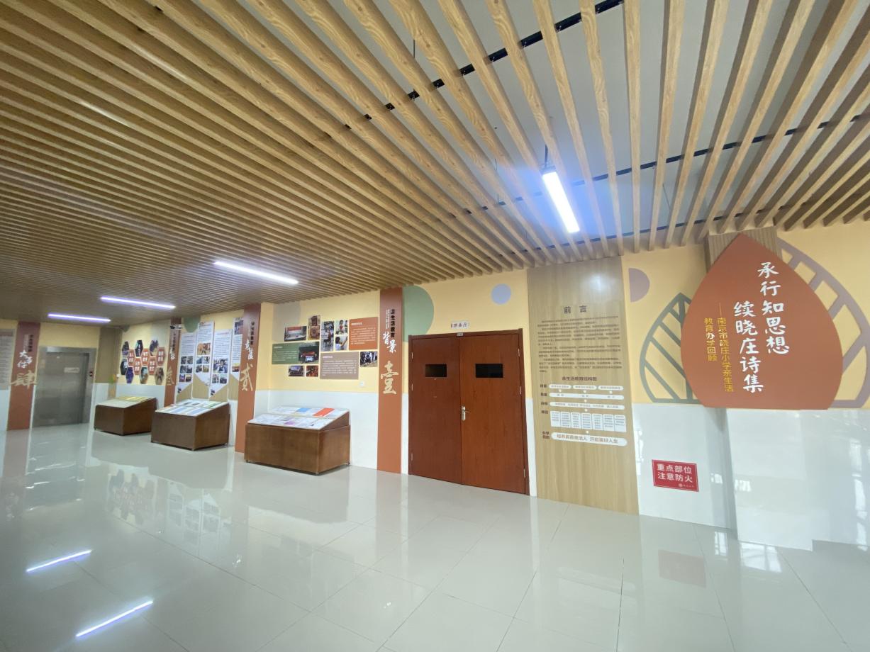 纪念活动新闻稿_html_5370f4ed.jpg