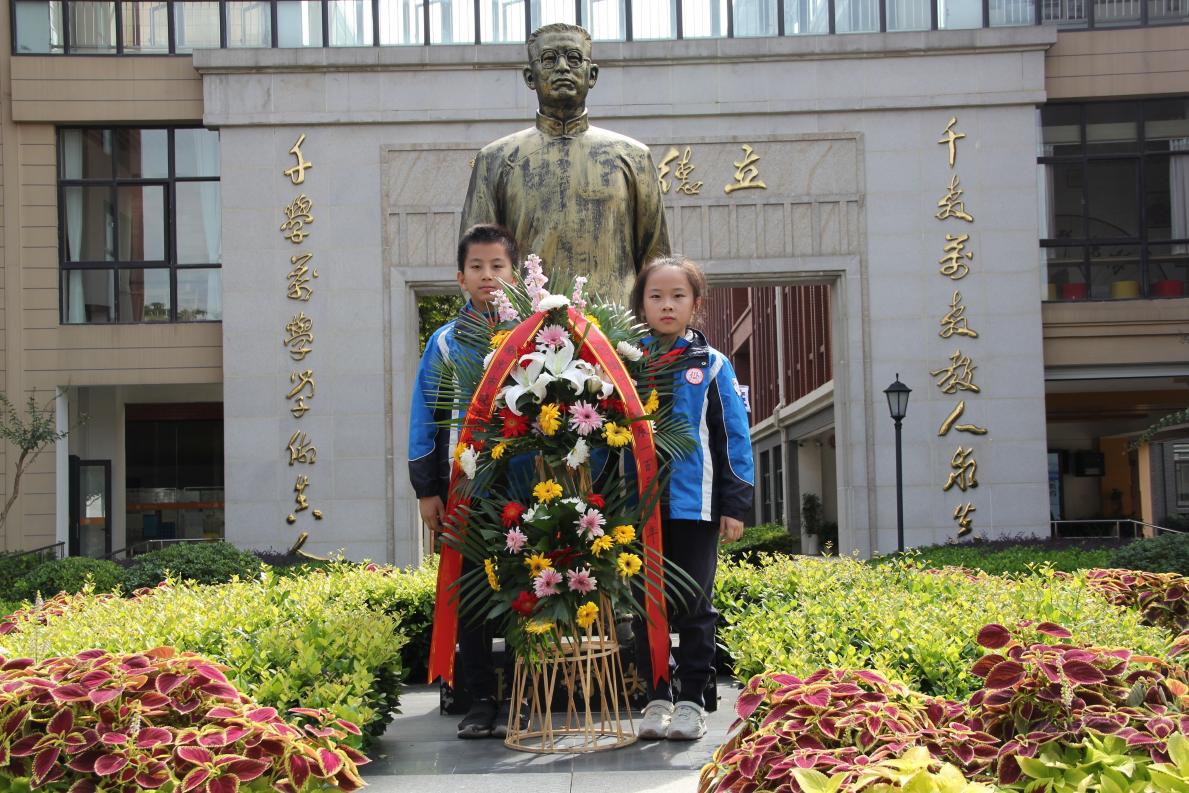 纪念活动新闻稿_html_m9cc9900.jpg