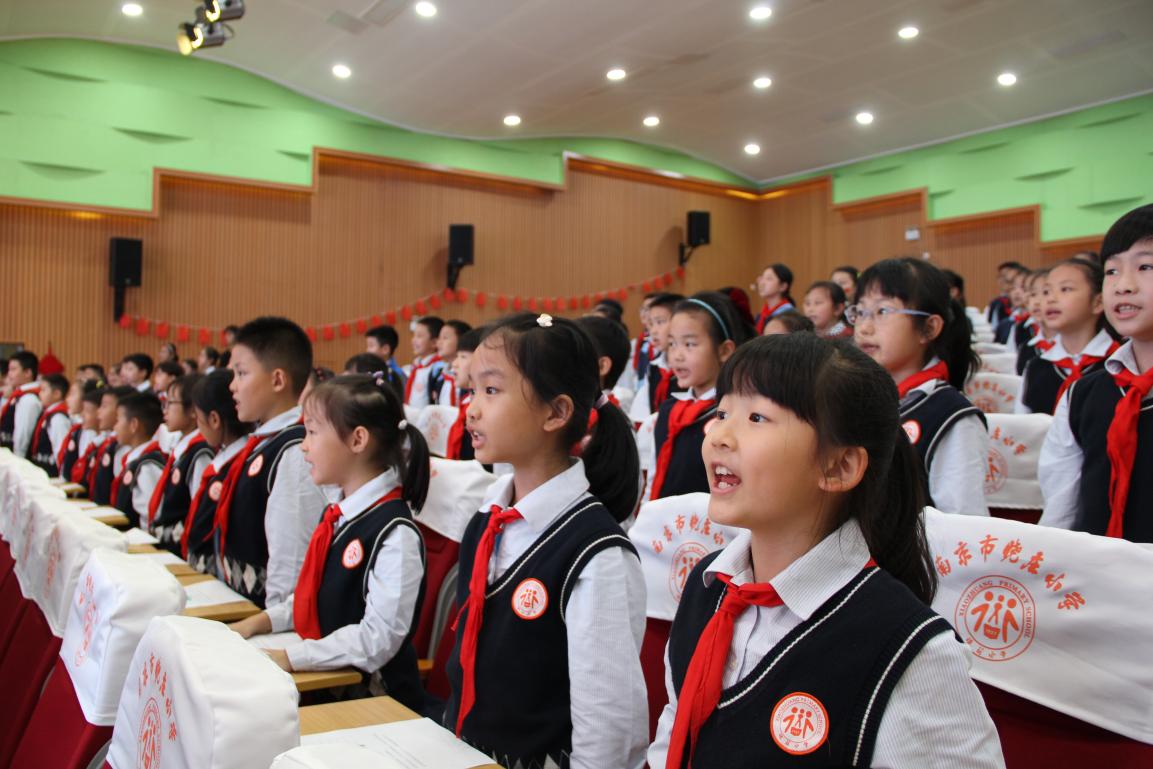 少代会新闻稿_html_m1958e297.jpg