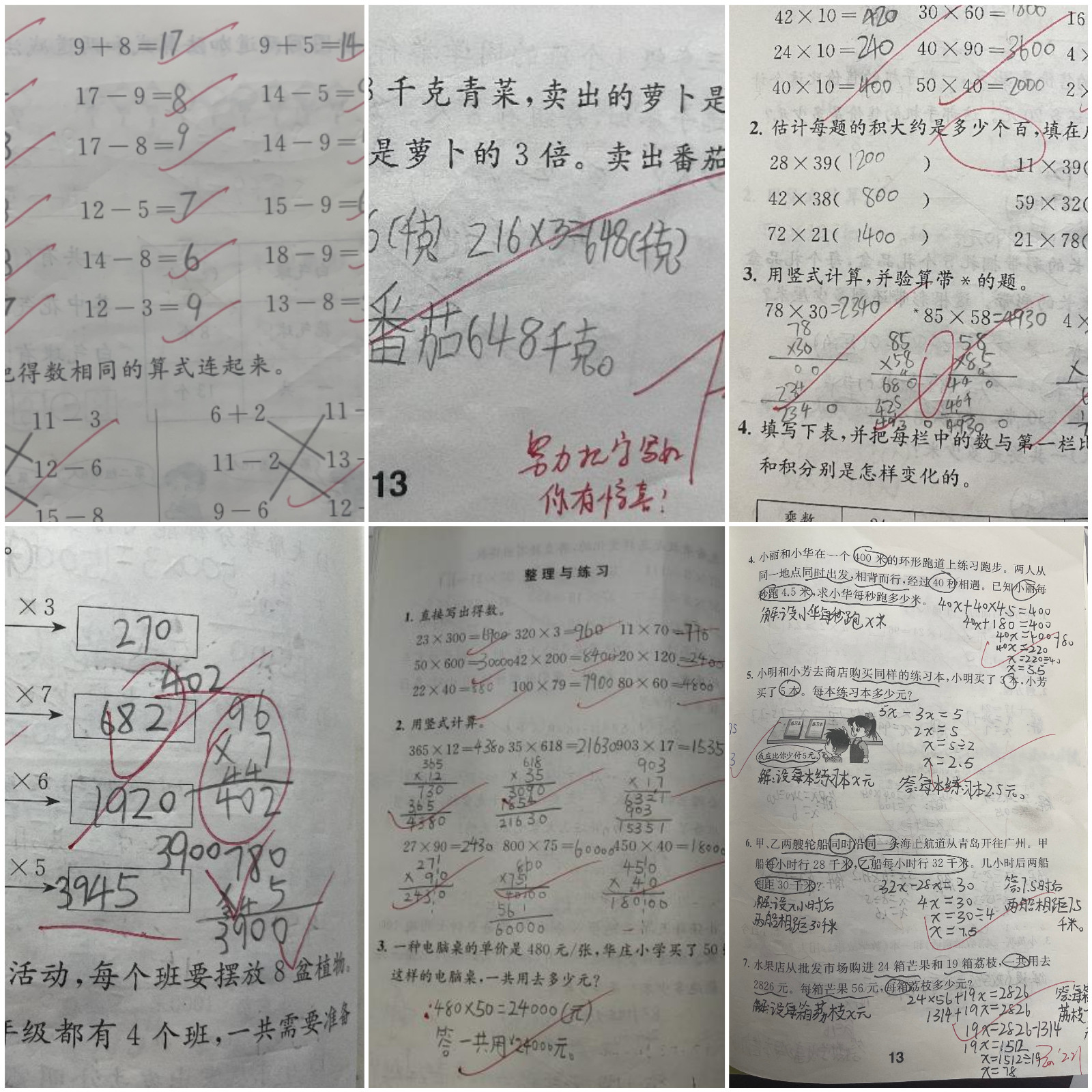 图片4.jpg