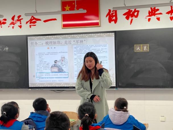 晓庄小学2023年3月教育科研快讯_html_b0000a5.jpg