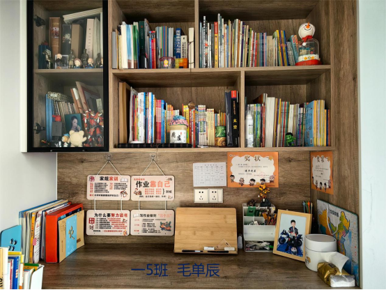 【知行晓庄】小小书架，大大世界——记南京市晓庄小学第六届读书节活动之寻找最美书架