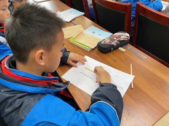 20231211认识厘米新闻稿(1)_html_m1029baa4.jpg