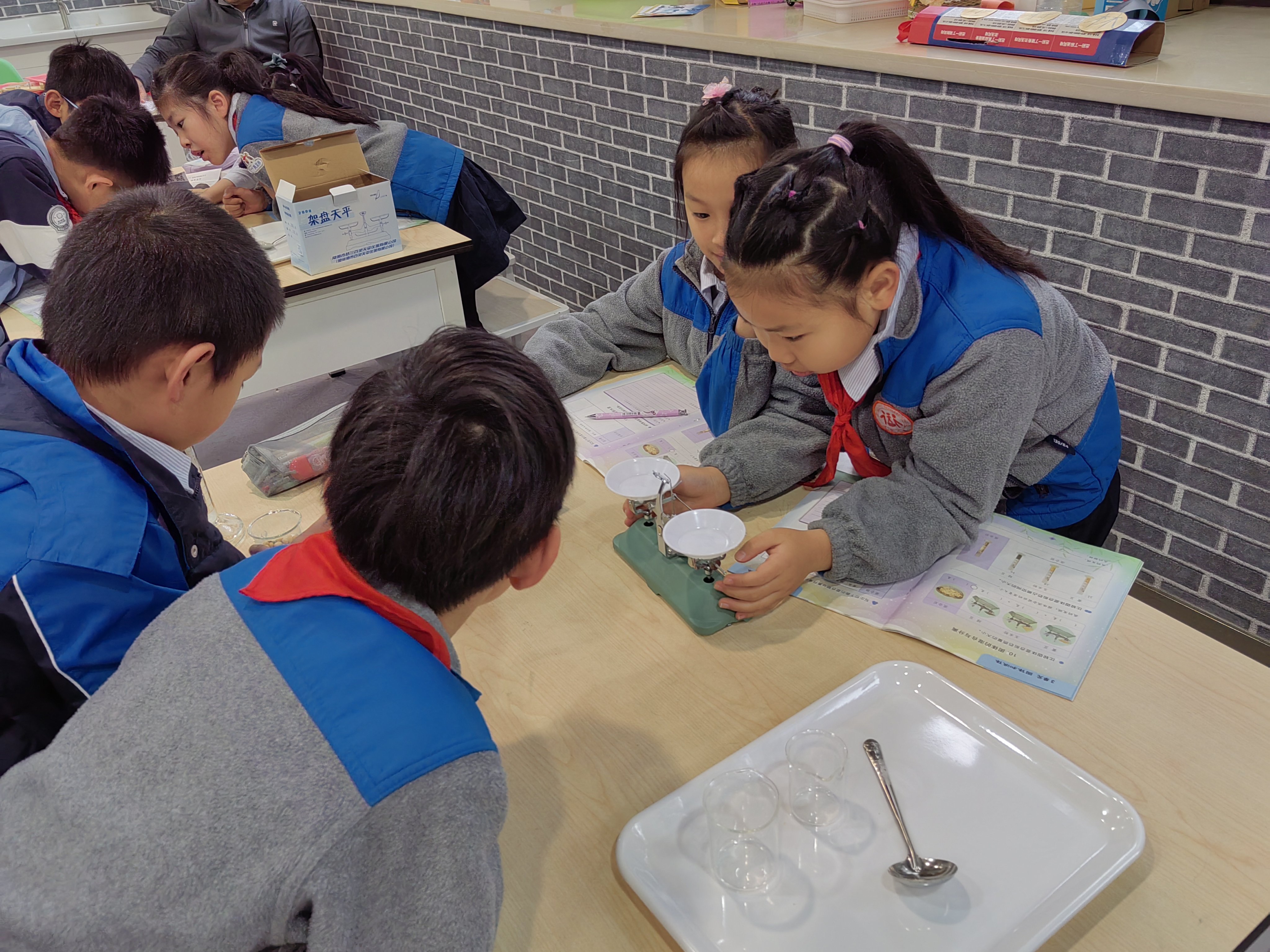 20231204南京市晓庄小学11月教学与科研快讯_html_m21d55669.jpg