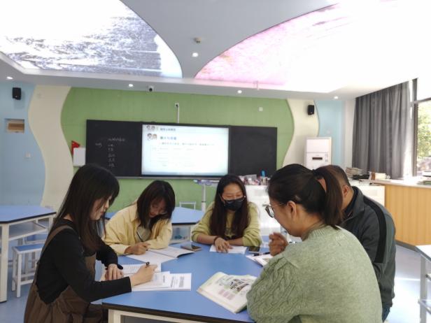 20231204南京市晓庄小学11月教学与科研快讯_html_m5352172b.jpg