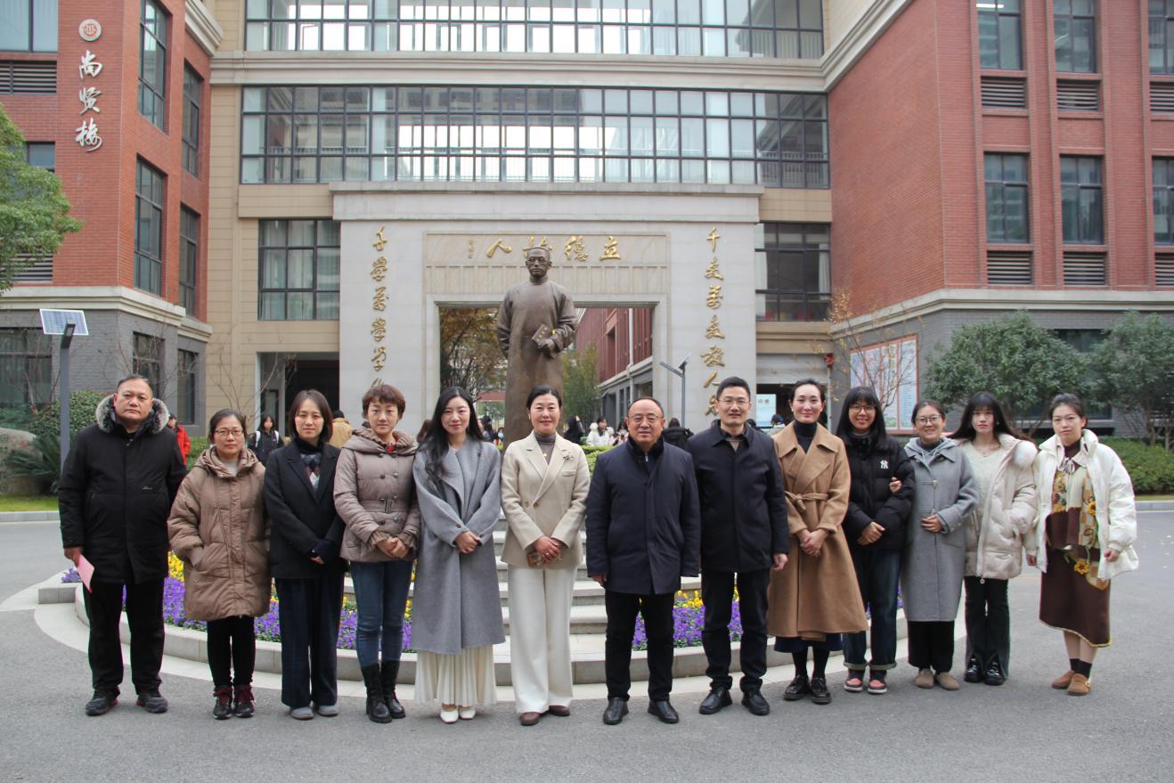 20231206与“泥”相约新闻稿(2)(1)_html_m62451e3c.jpg