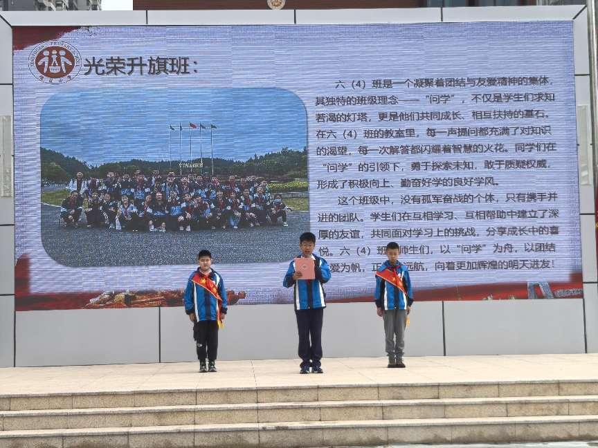 20241023铭记历史 致敬最可爱的人_html_58d2e8f0.jpg