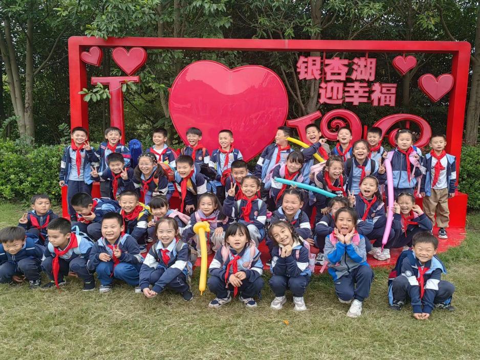 20241018秋季社会实践活动(1)_html_m2c36926e.jpg