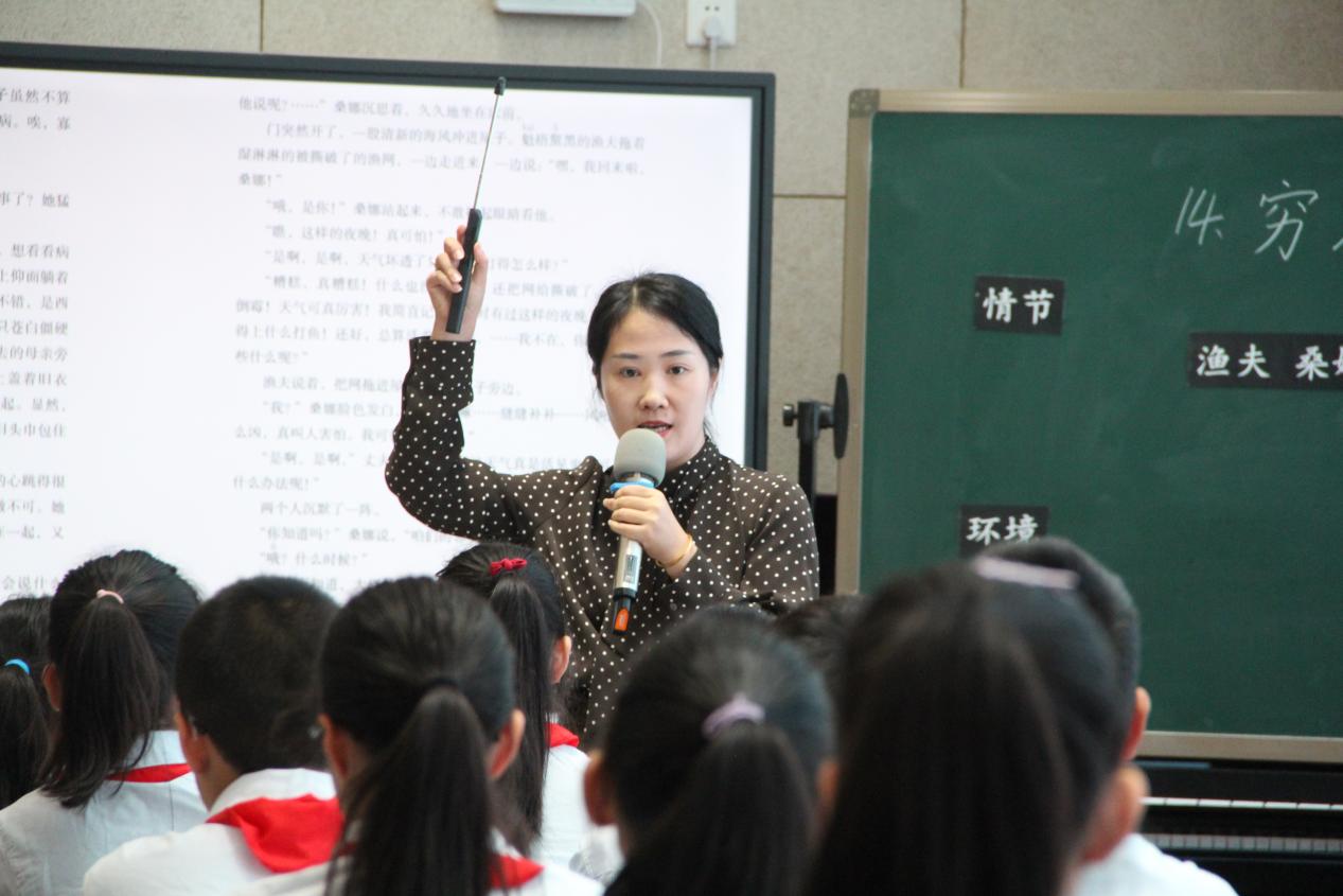 20241019市级语文教研活动新闻稿 (1)(1)_html_mbe00222.jpg