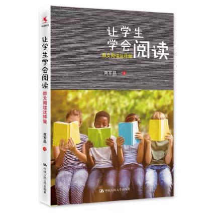 陶心书社第91期_html_m28bd2945.jpg