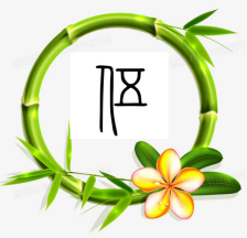 “班”斓色彩，“徽”常有爱(1)_html_4513202c.png