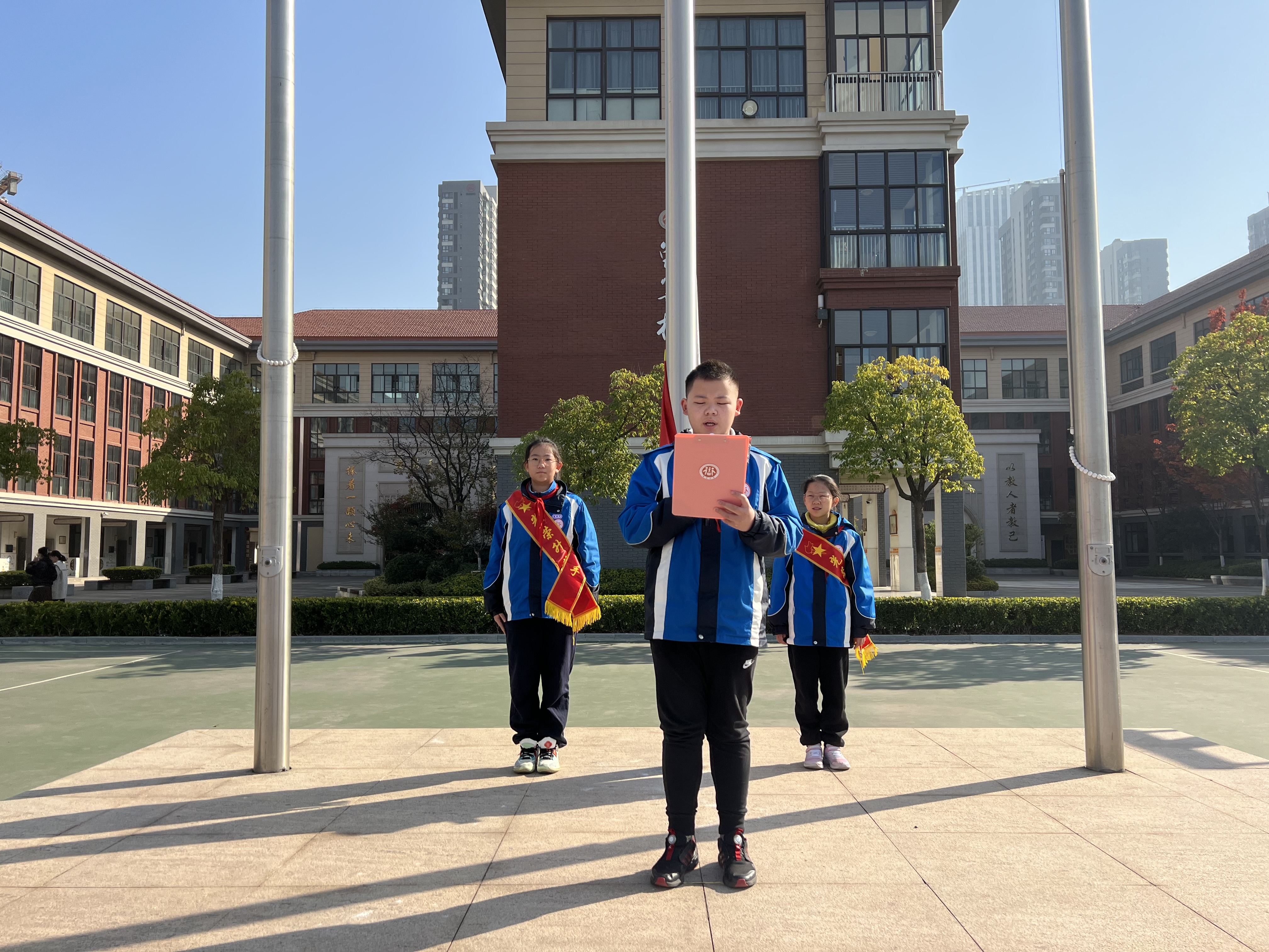 图片 3.png