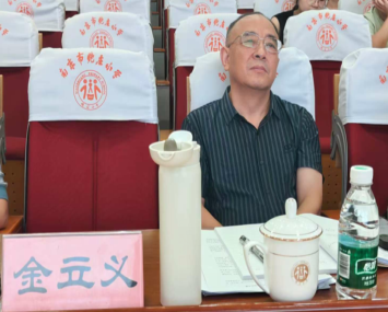 【知行晓庄】匠心淬炼强师能 蓄势赋能启新程——记南京市晓庄小学教育集团暑期培训活动（二）