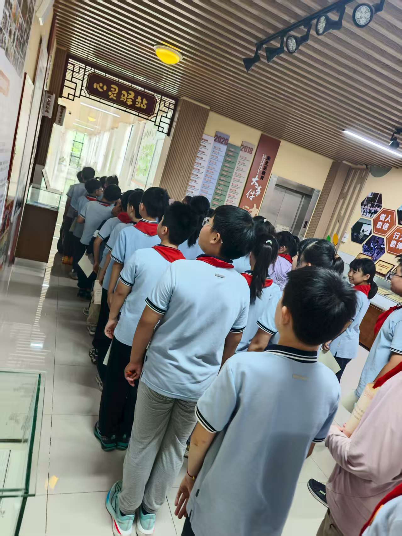 “心”光闪闪，“育”路同行——南京市晓庄小学行知校区心理委员培训活动_html_m3a891de1.jpg