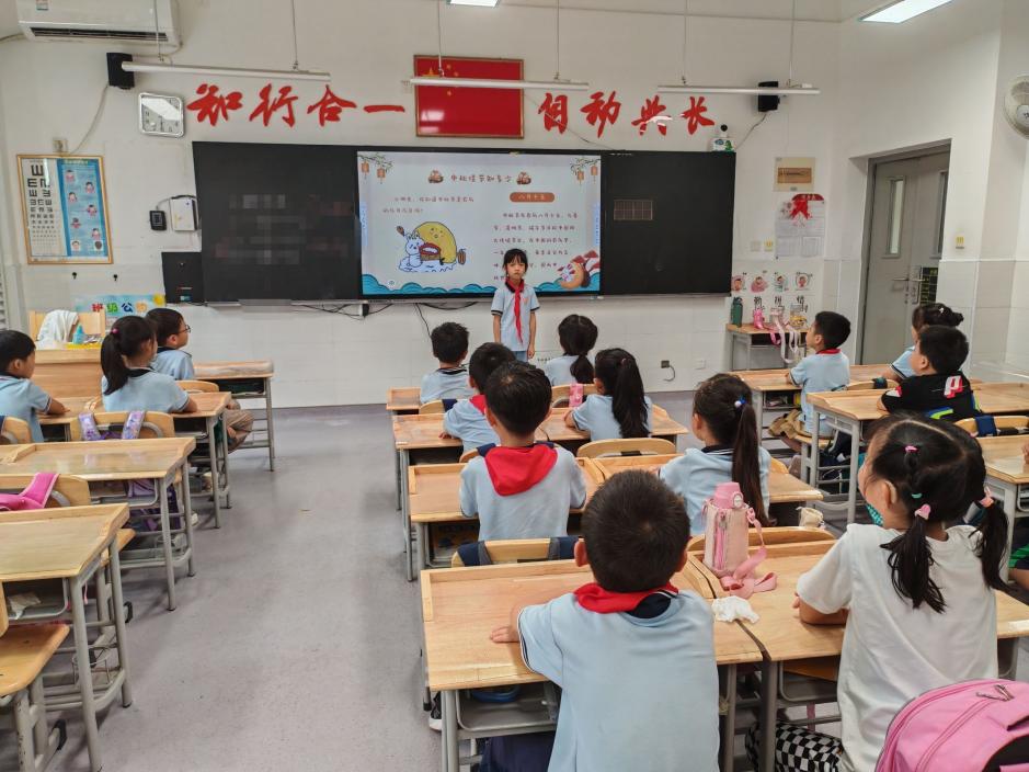 【知行晓庄】月满中秋 “童”享快乐——记2024-2025学年南京市晓庄小学（行知校区）中秋节主题活动