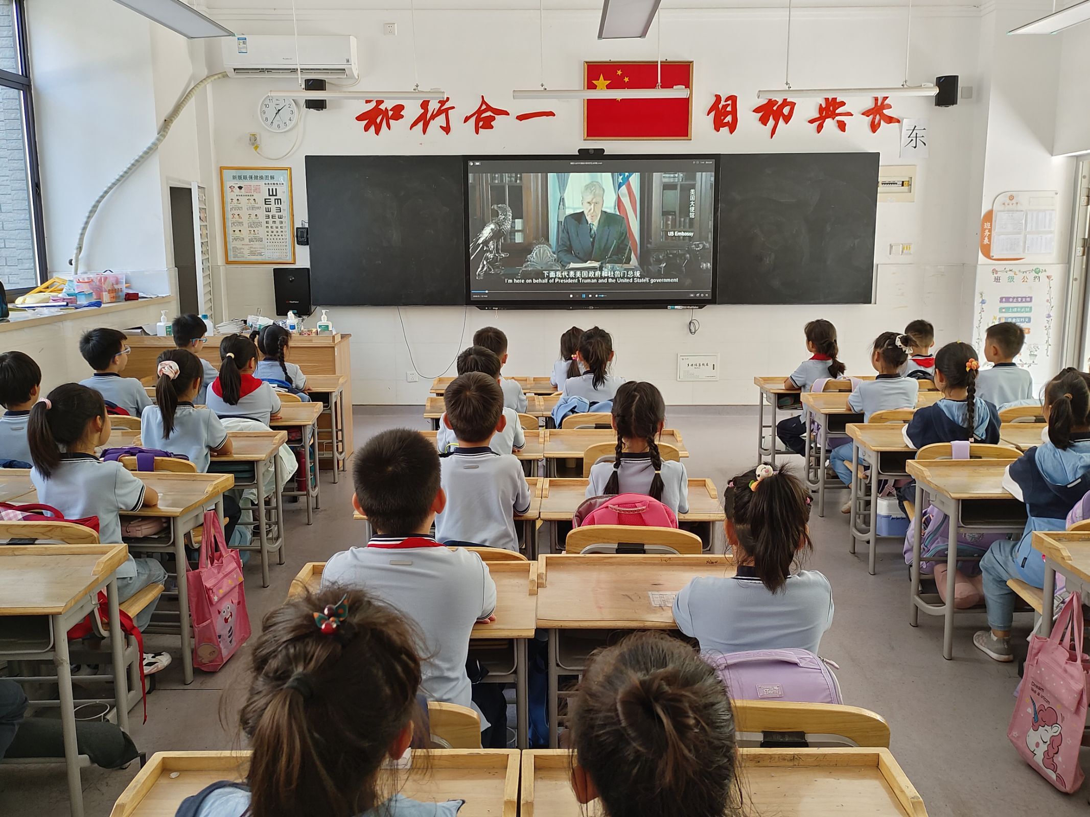 20240930祖国在我心中——国庆主题活动_html_m228fab6.jpg