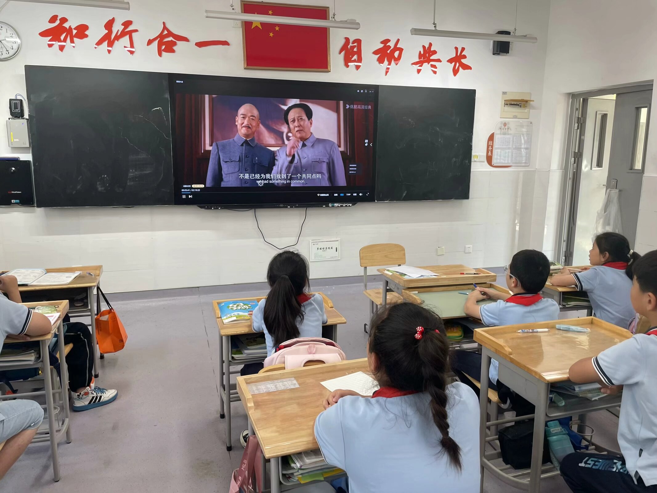 20240930祖国在我心中——国庆主题活动_html_6ce665eb.jpg