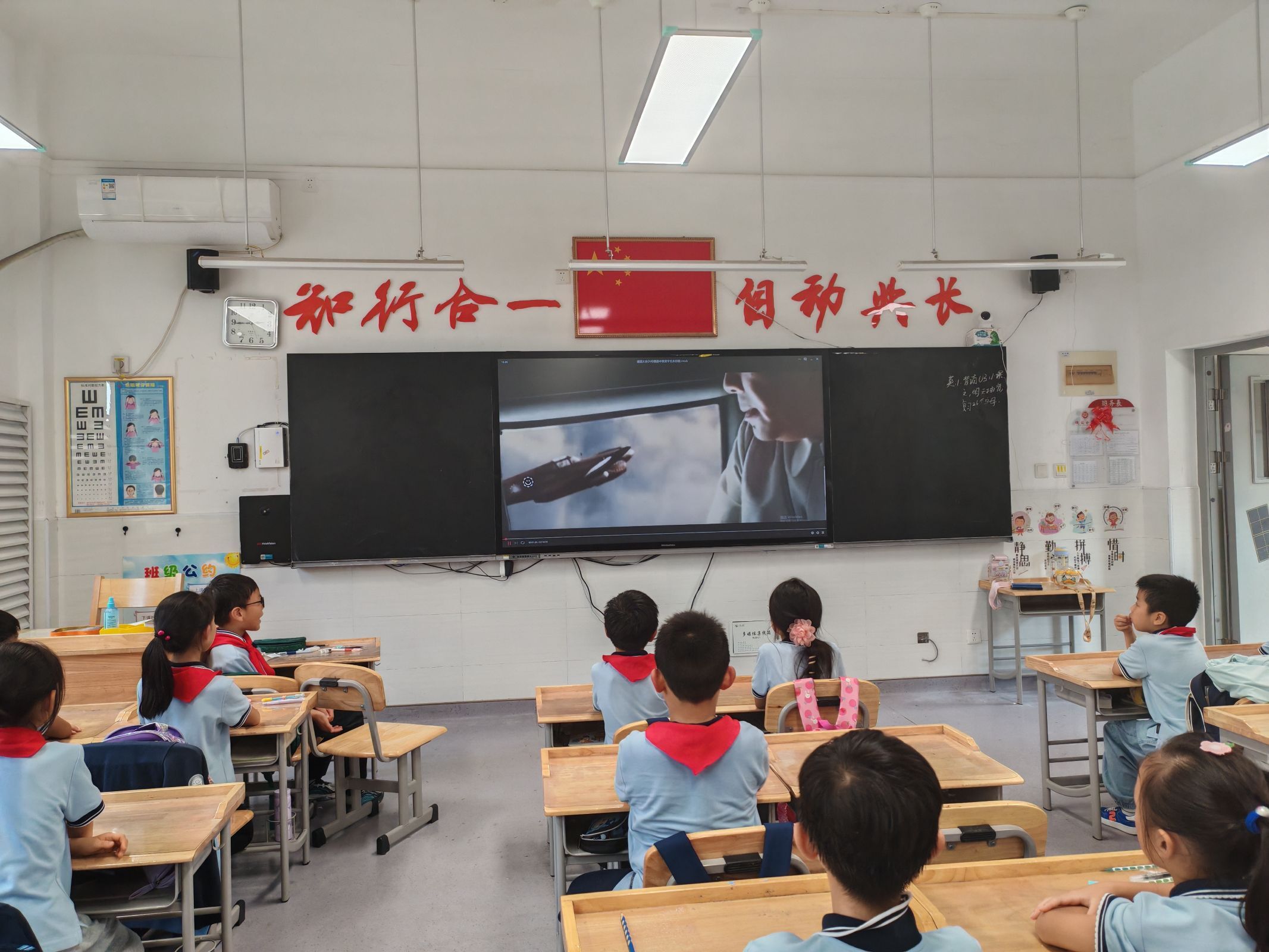 【知行晓庄】祖国在我心中——南京市晓庄小学（行知校区）举办国庆主题系列活动