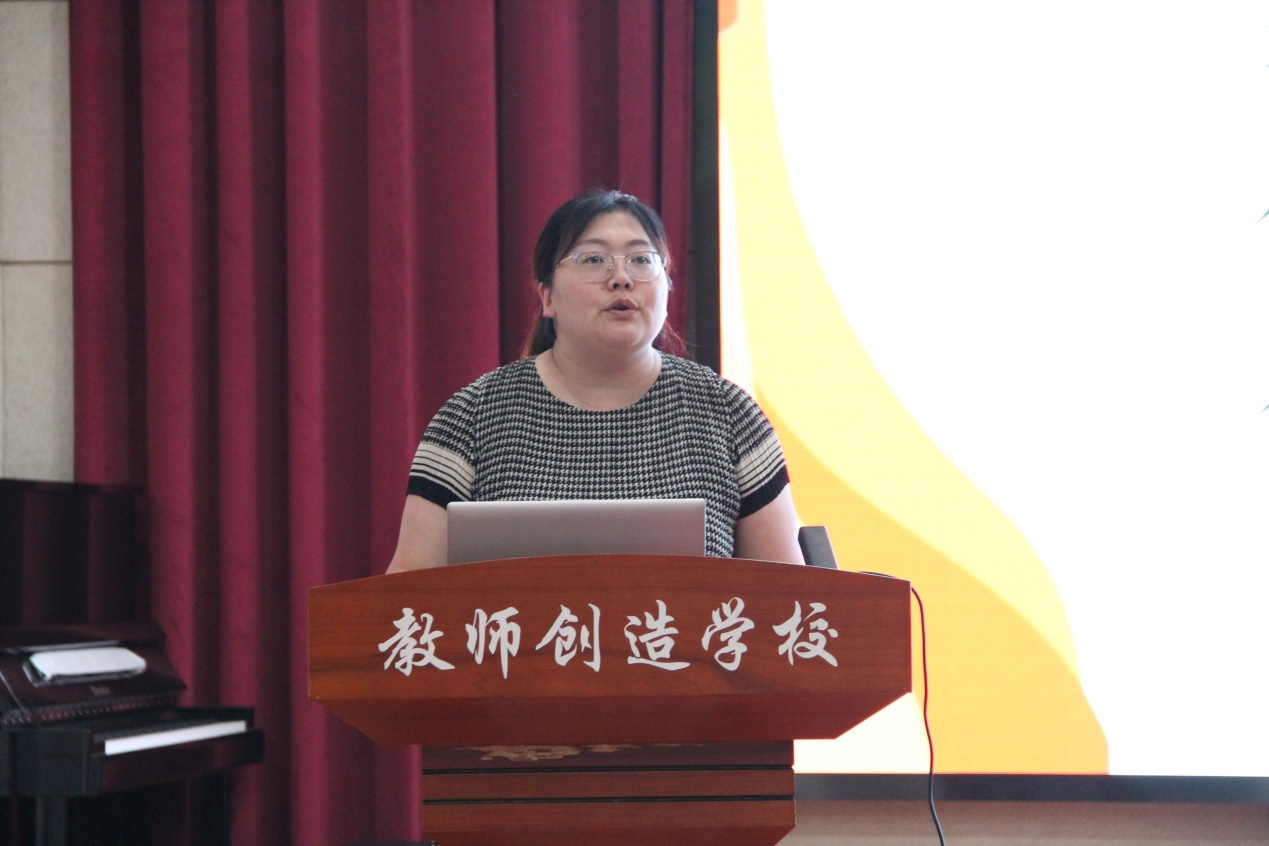 20240905部门宣讲会新闻稿_html_6f8fc86e.jpg