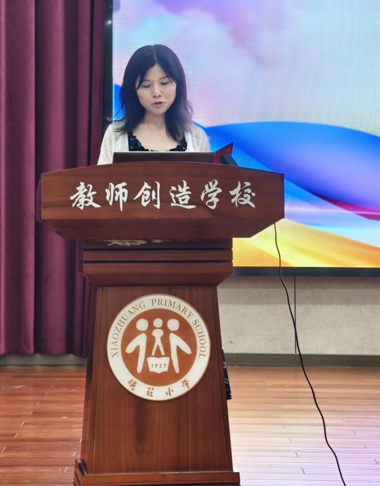 20240909校级家委会暨膳食委员会会议_html_49a7f84.jpg