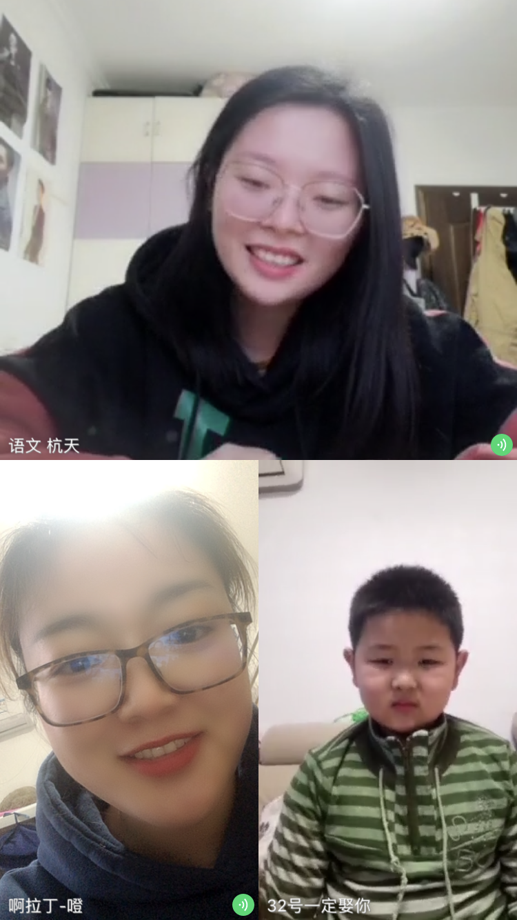 【知行晓庄】 非常时期  非常牵挂 ——南京市晓庄小学线上家访活动小记