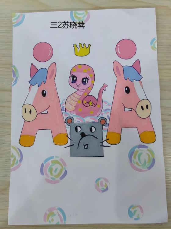 英语节活动报道:Chinese Culture, Global Voice_html_m1711a800.jpg