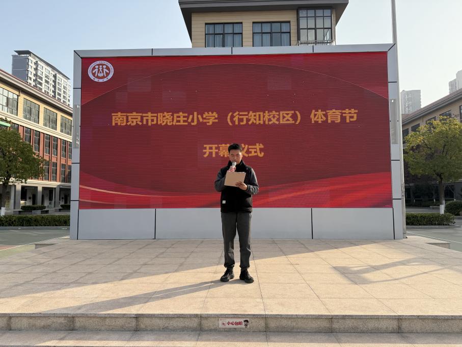 14.法育陶娃心 护航成长路_html_4ee8166f.jpg