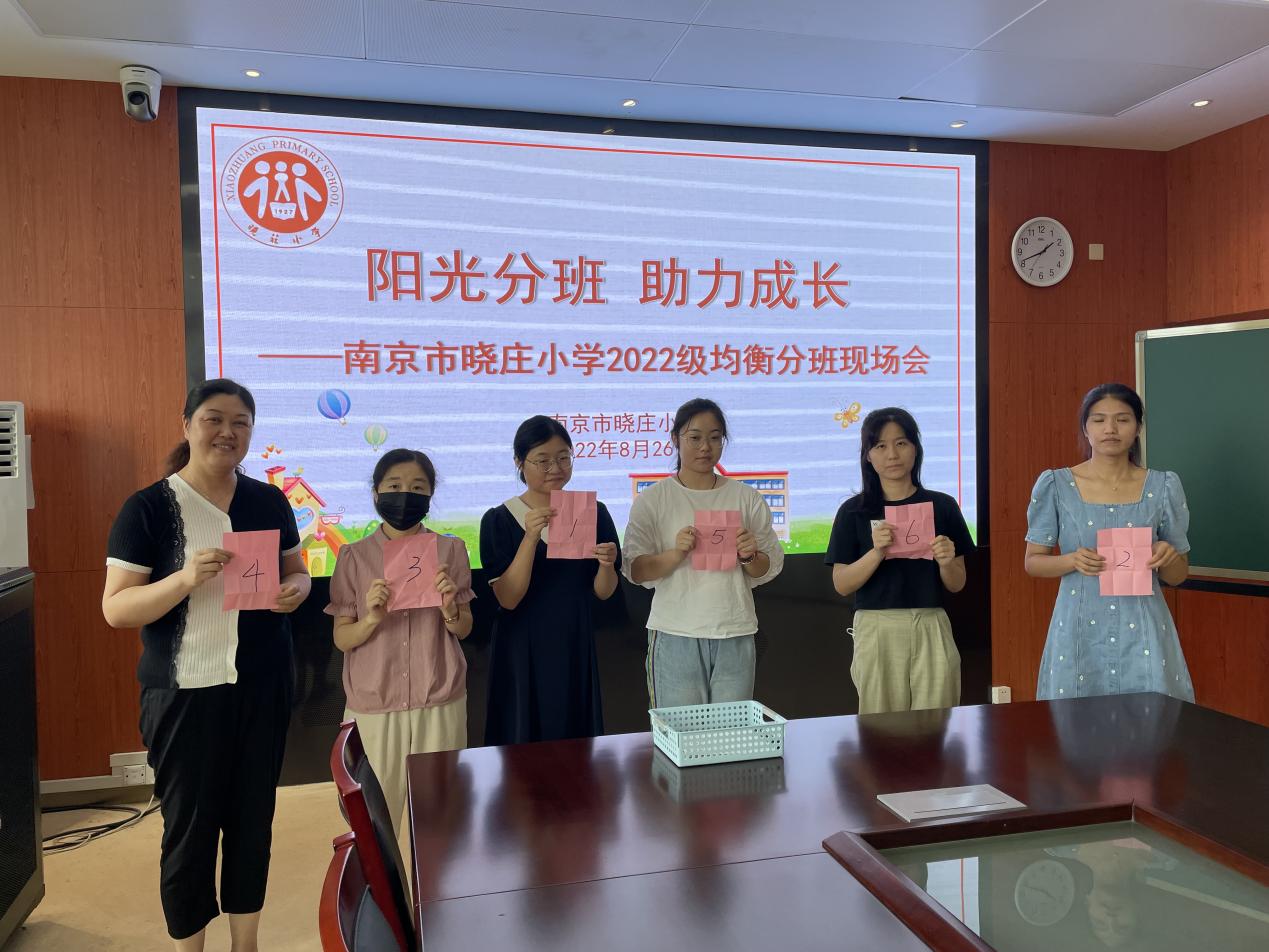 分班新闻稿(1)_html_m3d06604e.jpg