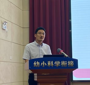 凝心聚力绘蓝图 秣马厉兵谱新篇289.png